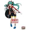 Banpresto Hatsune Miku Racing Ver. ESPRESTO est PrintsTexture Racing Miku 2020