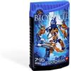 lego 8981 LEGO Bionicle Glatorian Tarix