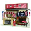 Billy Casa delle bambole miniatura model kit OSAKA Takoyaki Shop TAKOMASA Billy nuovo