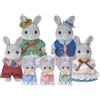 Epoca / Calico Critters / エポック社 / Sylvan PSL Sylvanian Families Cottontail Rabbit Family Celebration Set C-81 40th Japan