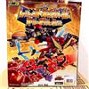 Bandai KingOhger Mini Pla SP Legend Kinghoger Megazord Metallic ver. 12 BOX Bandai