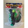 Albero di rana Frog Tree Space Godzilla YUGEN Soft Vinyl Figure WF2026 Winter Limited