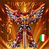 Takara Tomy ULTIMO IN ITALIA! Takara Tomy Adamas Machina AMT-02 PREDAKING Tranformers AMT02