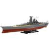 Tamiya 300078030 - Yamato 2013, 1:350