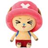 SAKAMI - One Piece - Chopper 4 - Plüsch, Plush Figur, Toy - 25cm - original & lizensiert