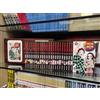 DEMON SLAYER - Serie Completa 1/23 + N°23 VARIANT + LIMITED BOX - Star Comics
