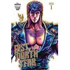 Sascha Mandler Tetsuo Hara B Fist of the North Star Master Ed (Copertina rigida)