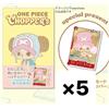 Set di 5 Chopper's Full Color Volume 1 ONE PIECE con carta promozionale