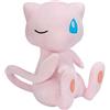 Bandai Spirits Nuovi Pokémon Mofugutto guarda la mia coda! Peluche Pokemon bambola di...