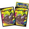Pokemon Center Pokemon TCG Card Sleeves Deck Scudo Moudokukiken Nero Confezione da 64 Pokemo...