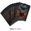 Pokemon Center Pokemon TCG Card Sleeves Deck Scudo Volcarona & Frosmoth Freezer Burn Pokemon C