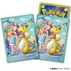 Pokemon Center Pokemon TCG Card Sleeves Deck Shield Jasmine 64-Pack Ufficiale Giappone Nuovo