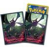 Pokemon Center Pokemon TCG Premium Gloss Deck Shield Evolution Trace Crobat Confezione da...