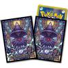 Pokemon Center Pokemon TCG Card Sleeves Deck Scudo Mismagius Confezione da 64 Ufficiale Giap...