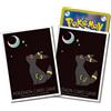 Pokemon Center Pokemon TCG Premium Gloss Deck Shield Moonlight & Umbreon White confezione da...