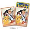 Pokemon Center Pokemon TCG Card Sleeves Deck Shield POKéMON TRAINERS Nemona & Pawmo...