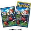 Pokemon Center Pokemon TCG Card Sleeves Deck Shield Arezu 64-Pack Ufficiale Giappone Nuovo