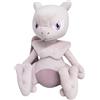 Sanei Peluche Pokemon Mewtwo ALL STAR COLLECTION M San-ei Giappone Ufficiale