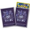 Pokemon Center Pokemon TCG Premium Gloss Deck Shield Evolution Trace Chandelure Gray Confezi...