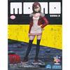 Sega Dandadan Luminasta Figure Momo Vol 2 nuovo sigillato