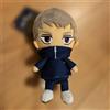 Sunrise Jujutsu Kaisen Chibi Nuigurumi Peluche Bambola Sunrise Bandai Toge Inumaki