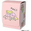 Pokemon Center Pokemon TCG Deck Case Storage Box Dondon Donkan Yaan Pokemon Center Japan nuovo