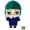 Great Eastern Entertainment Jujutsu Kaisen - peluche Zenin Maki alto 8