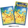 Pokemon Center Pokemon TCG Card Sleeves Deck Scudo Pikachu Big Gathering Confezione da 64 Uf...