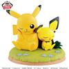 Pokemon Center Pokemon Relaxing Time Figura Pikachu & Pichu Nuovo