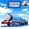 TOMY TAKARA TOMY TS-04 Thomas Gordon Plarail