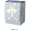 Pokemon Center Pokemon TCG Deck Case Storage Box Jirachi Star Connect Pokemon Center Japan...