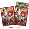 Pokemon Center Pokemon TCG Card Sleeves Deck Shield Mela 64-Pack Ufficiale Giappone Nuovo