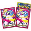 Pokemon Center Pokemon TCG Card Sleeves Deck Shield Mega Gardevoir 64-Pack Ufficiale...
