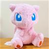 Pokémon Center Peluche pupazzo Pokemon Center originale BIG Fluffy Mew 37 cm nuovo Giappone