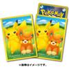 Pokemon Center Pokemon TCG Card Sleeves Deck Shield Pikachu & Pawmi 64-Pack Official Japan New