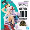 Bandai Spirits Figurina Ichiban Kuji One Piece Vol 100 Last One Yamato nuova sigillata