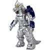 Godzilla Store Japan CCP Middle Size Series EX Mechagodzilla (2002) Standard Ver. Altezza 5,1 pollici