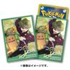 Pokemon Center Pokemon TCG Card Sleeves Deck Shield POKéMON TRAINERS Brassius & Sudowoodo...