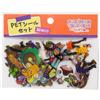 Pokemon Center PET Set ALLENATORI Paldean Sticker Giappone Ufficiale