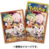 Pokemon Center Pokemon TCG Card Sleeves Deck Shield Bianca 64-Pack Ufficiale Giappone Nuovo