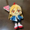 Bandai Motosega Uomo Chibi Peluche Bambola Power Peluche 14 cm 5,5 pollici De...
