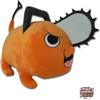 Great Eastern Entertainment Chainsaw Man - Pochita Angry #1 Peluche 12 Alto