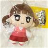 ATLUS Portachiavi bambola peluche PERSONA 4 GOLDEN P4G Dojima Nanako dal Giappone n...