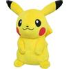 Sanei Peluche Pokemon Pikachu ALL STAR COLLECTION S San-ei Giappone Ufficiale