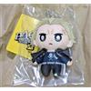 ATLUS Portachiavi bambola peluche PERSONA 4 GOLDEN P4G Kanji Tatsumi dal Giappone n...