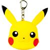 Pokemon Center Silicone Mini Pikachu Pouch Japan Official