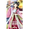 Banpresto The Apothecary Diaries Trio-Try-iT Figure Maomao