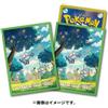 Pokemon Center Pokemon TCG Card Sleeves Deck Scudo Evoluzione Traccia Magnezone Confezione...