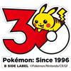 Pokemon Center Adesivo Pokemon Center Big 30 Anniversary Japan Official