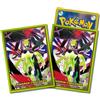 Pokemon Center Pokemon TCG Card Sleeves Deck Shield Mega Zygarde 64-Pack Ufficiale...